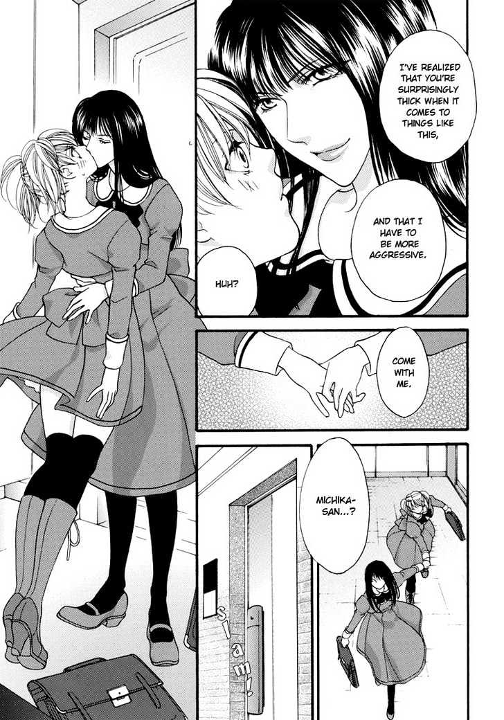 Yuri Hime Wildrose - Vol.01 Chapter 1 : From Your L-I-P-S