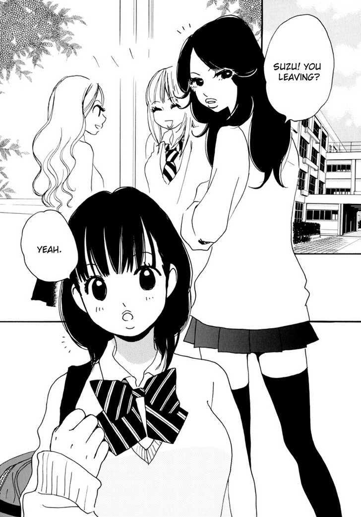 Yuri Hime Wildrose - Vol.04 Chapter 4 : Sugar Complex