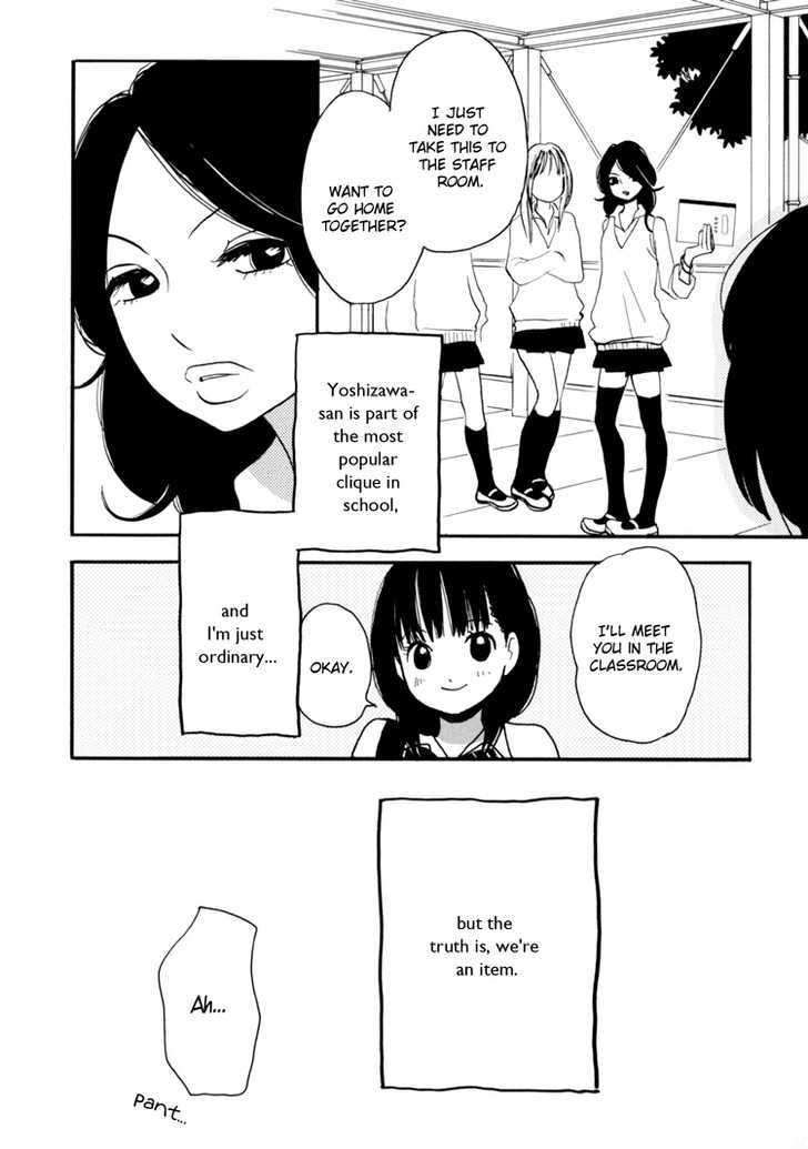 Yuri Hime Wildrose - Vol.04 Chapter 4 : Sugar Complex