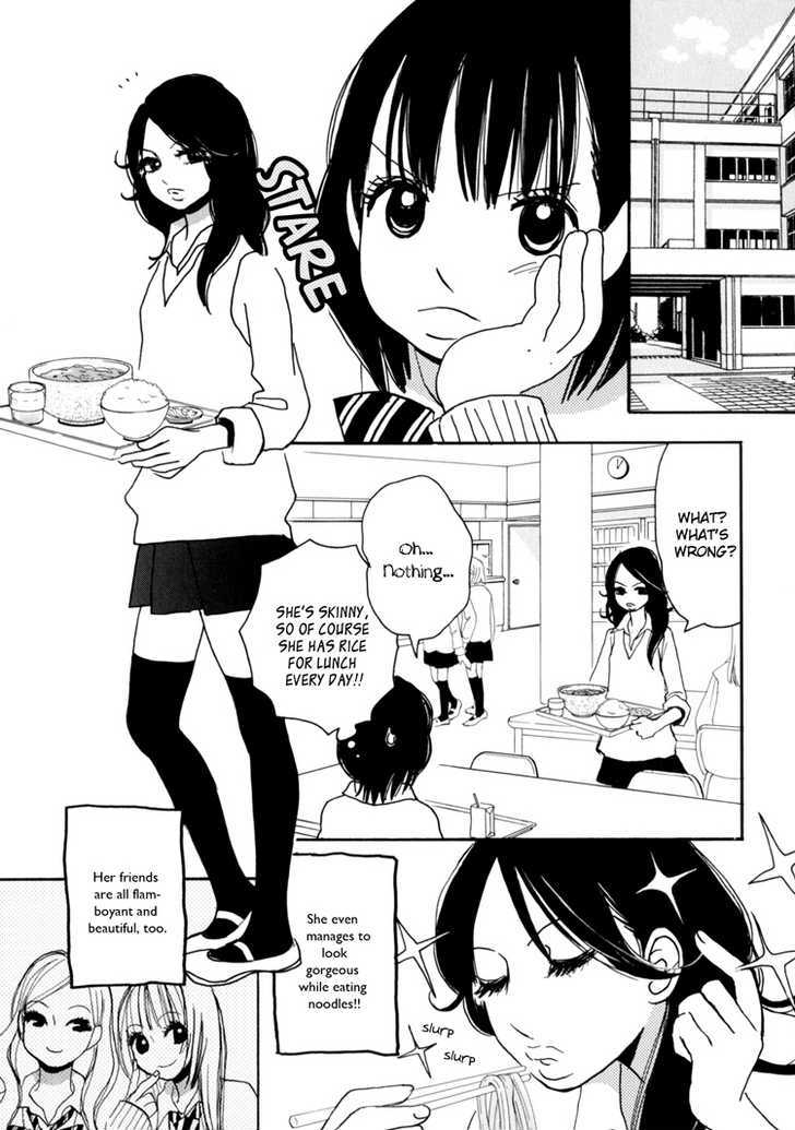 Yuri Hime Wildrose - Vol.04 Chapter 4 : Sugar Complex