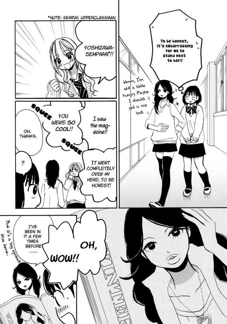 Yuri Hime Wildrose - Vol.04 Chapter 4 : Sugar Complex