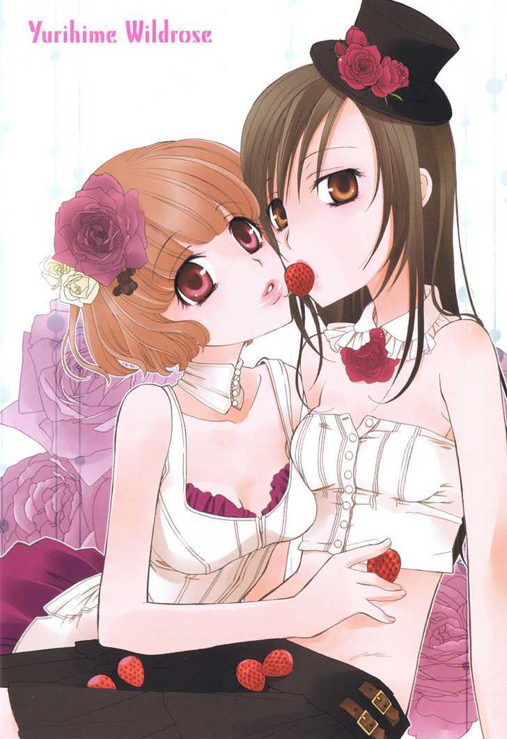 Yuri Hime Wildrose - Vol.04 Chapter 4 : Sugar Complex