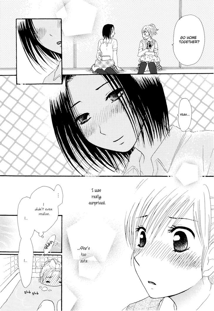 Yuri Hime Wildrose - Vol.2 Chapter 9 : Neko Ni Naritai