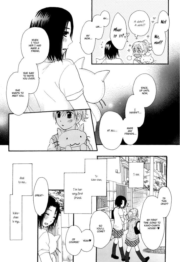 Yuri Hime Wildrose - Vol.2 Chapter 9 : Neko Ni Naritai