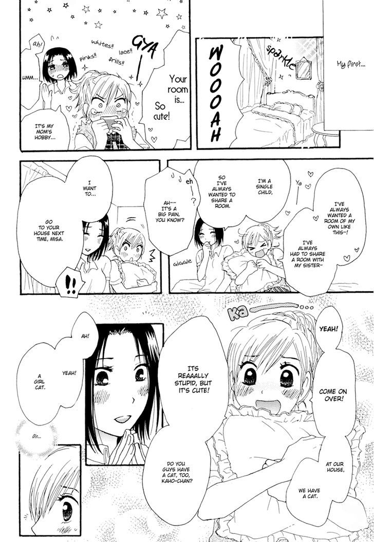 Yuri Hime Wildrose - Vol.2 Chapter 9 : Neko Ni Naritai