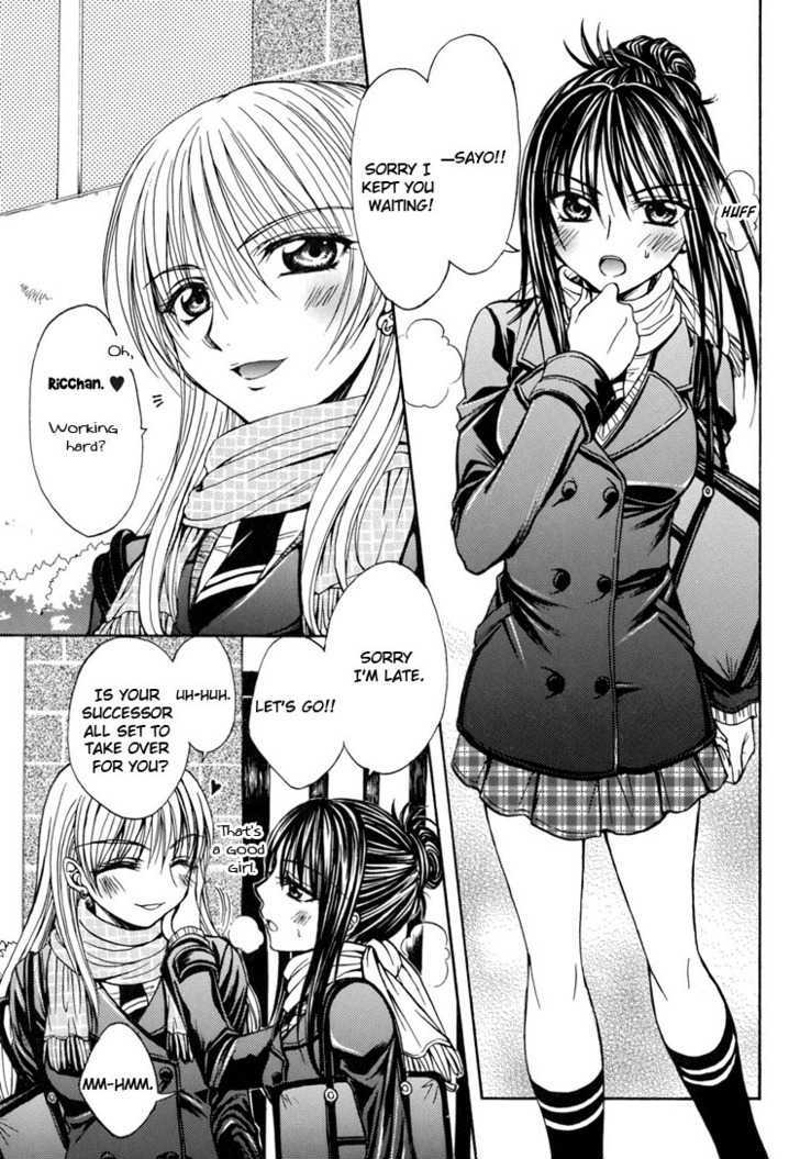 Yuri Hime Wildrose - Vol.02 Chapter 5 : Heart And Soul