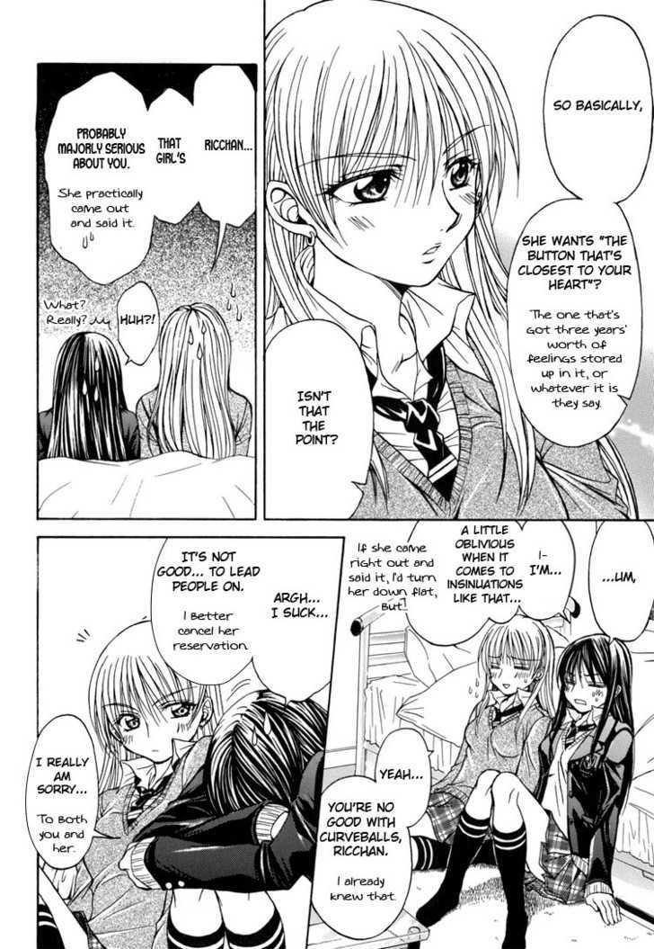 Yuri Hime Wildrose - Vol.02 Chapter 5 : Heart And Soul