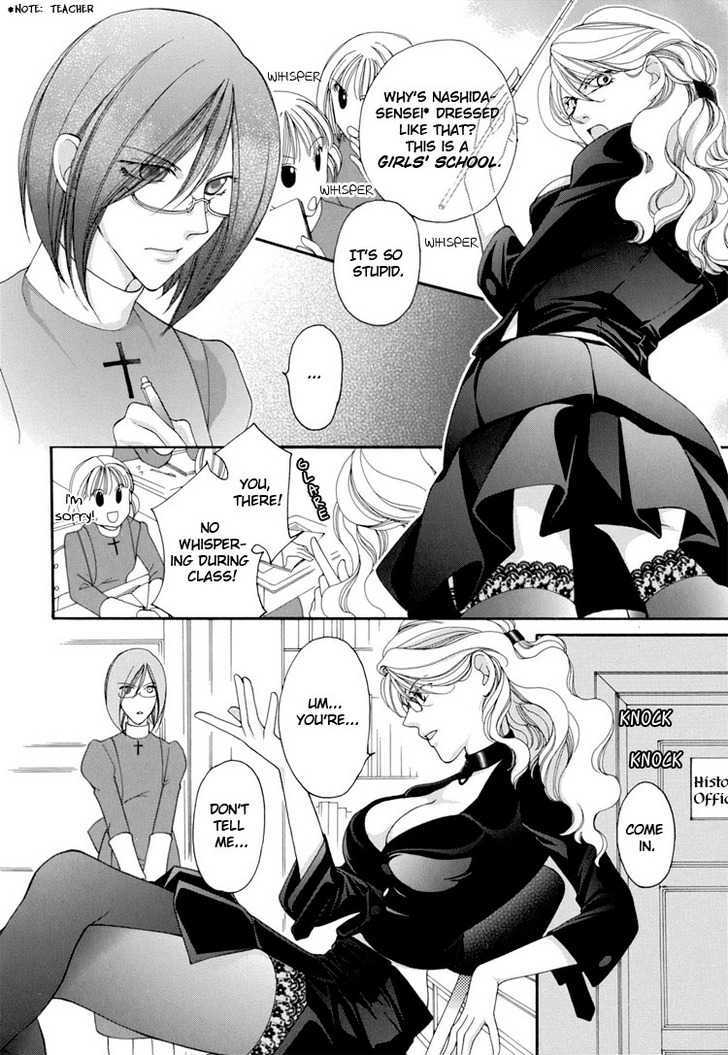 Yuri Hime Wildrose - Vol.02 Chapter 7 : Teacher S Pet