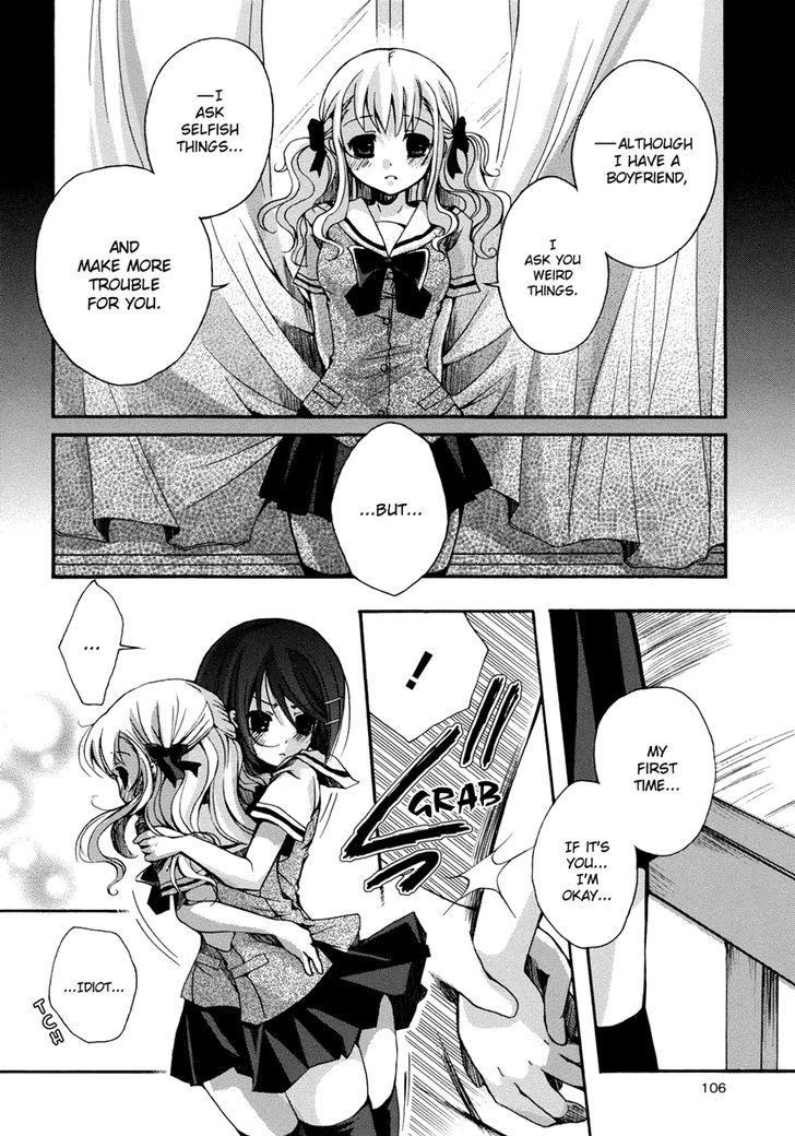 Yuri Hime Wildrose - Vol.1 Chapter 5 : Ichiban Sukina Hito