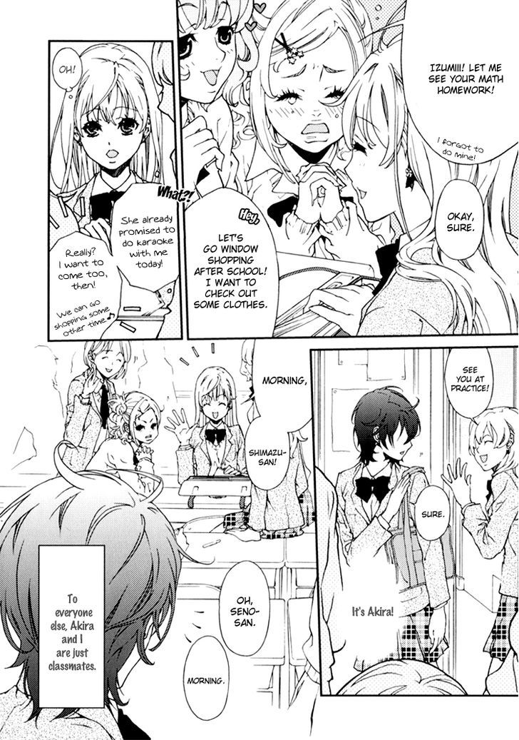 Yuri Hime Wildrose - Vol.04 Chapter 2 : Love Potion