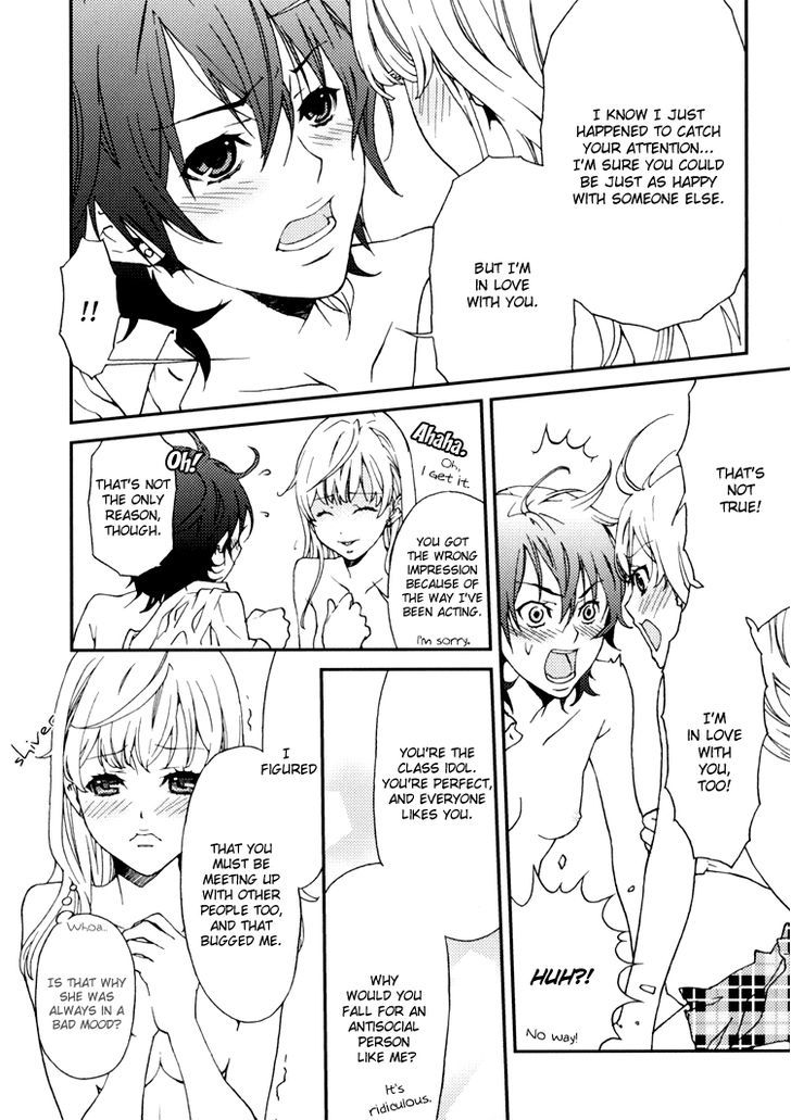 Yuri Hime Wildrose - Vol.04 Chapter 2 : Love Potion