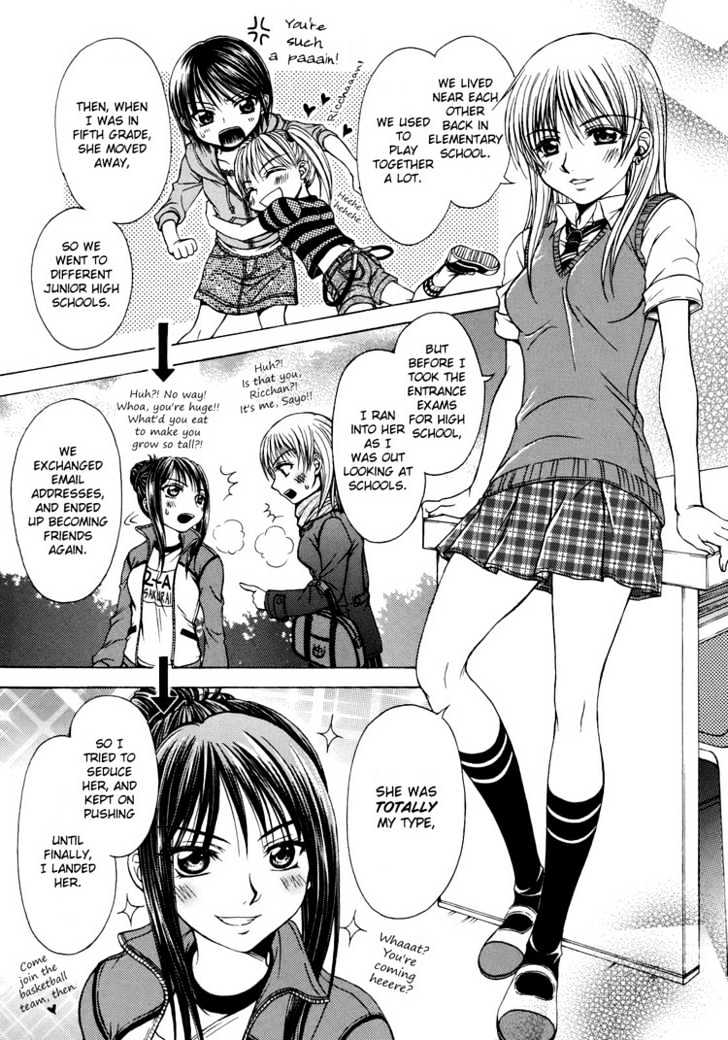 Yuri Hime Wildrose - Vol.01 Chapter 8 : Sweet Little Devil