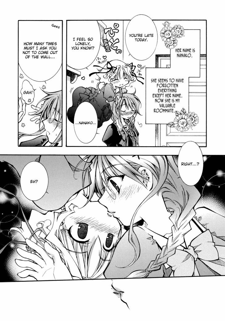 Yuri Hime Wildrose - Vol.1 Chapter 3 : Arcadia ~Flowers Of Paradise~