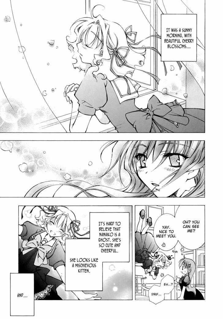 Yuri Hime Wildrose - Vol.1 Chapter 3 : Arcadia ~Flowers Of Paradise~