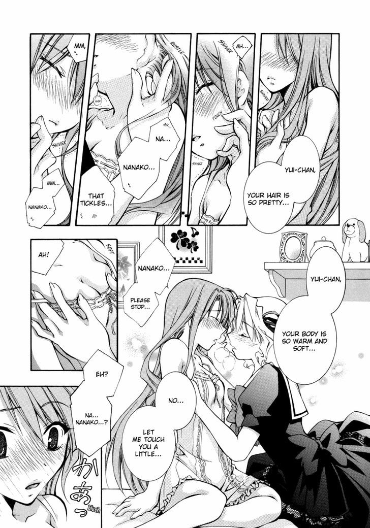 Yuri Hime Wildrose - Vol.1 Chapter 3 : Arcadia ~Flowers Of Paradise~