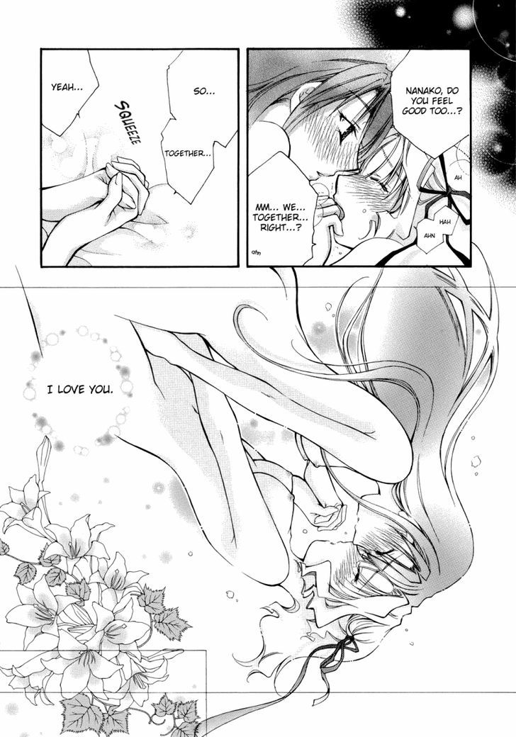 Yuri Hime Wildrose - Vol.1 Chapter 3 : Arcadia ~Flowers Of Paradise~