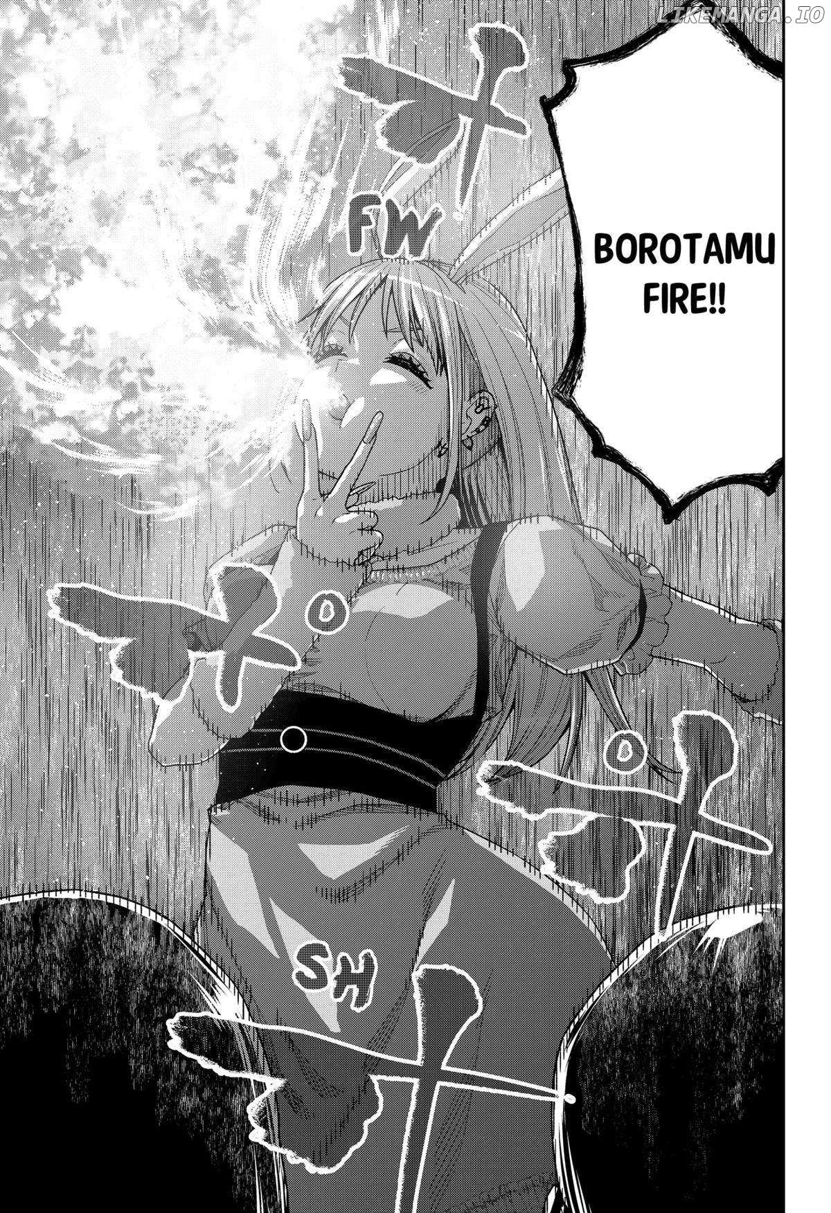 Machi And Oboro - Chapter 18