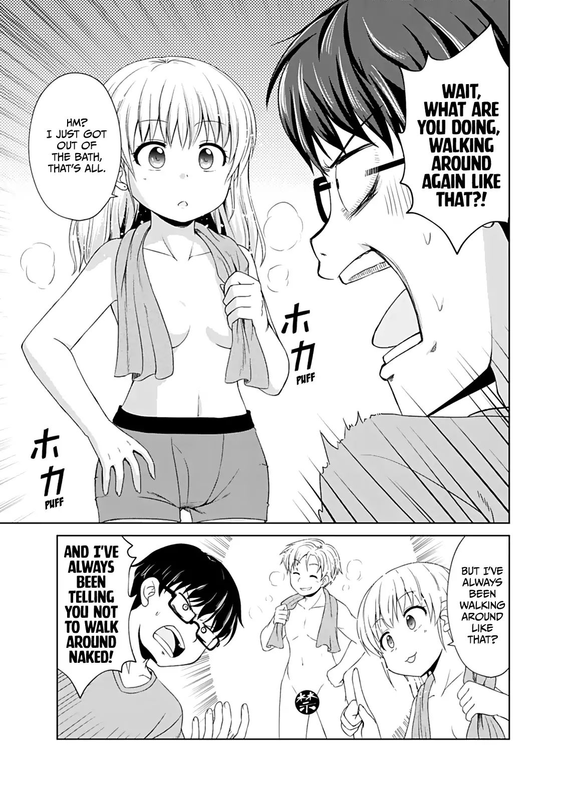 Bro Girl - Vol.1 Chapter 2