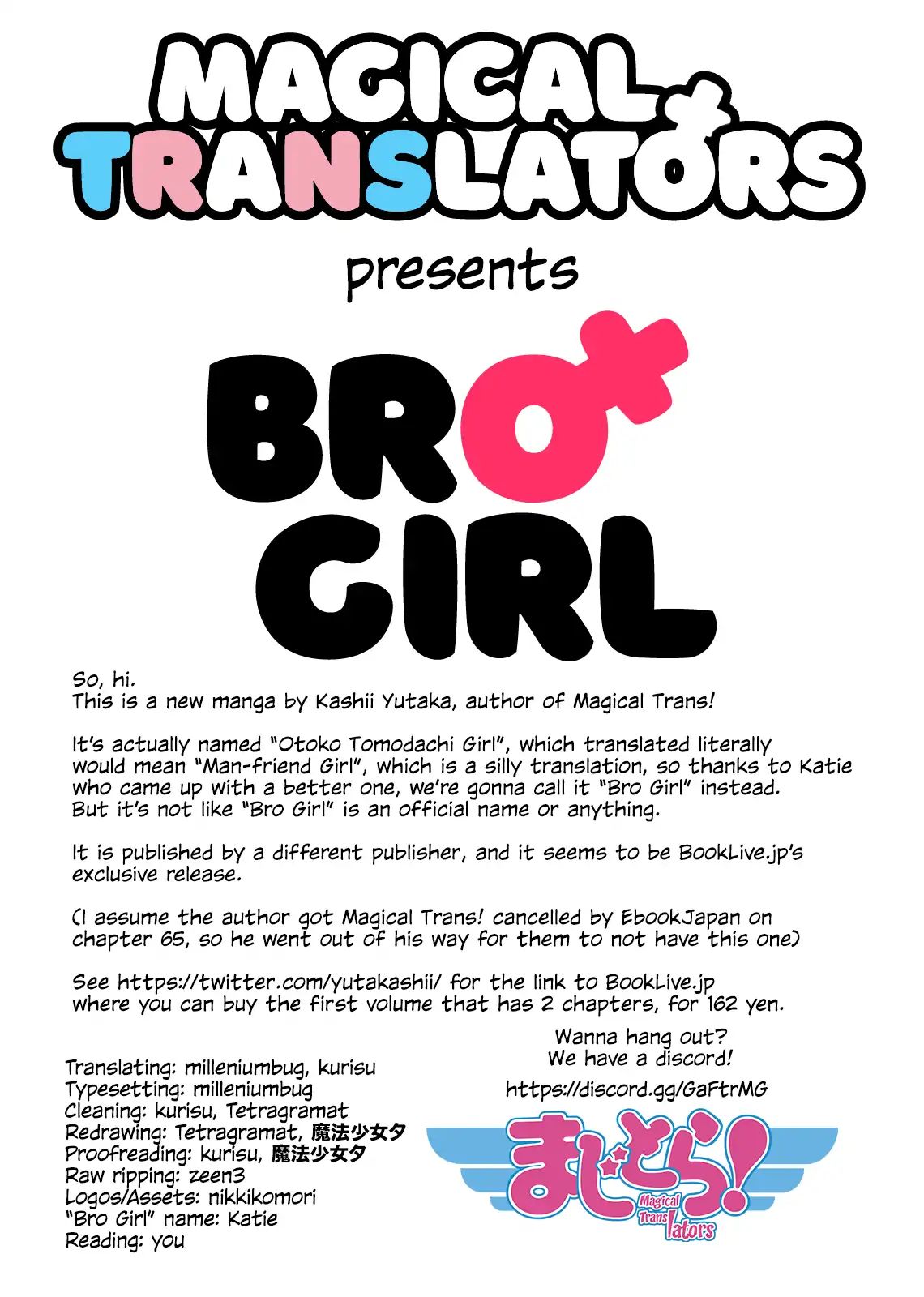 Bro Girl - Vol.1 Chapter 1