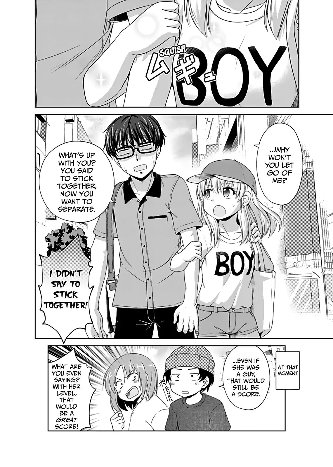 Bro Girl - Vol.1 Chapter 1