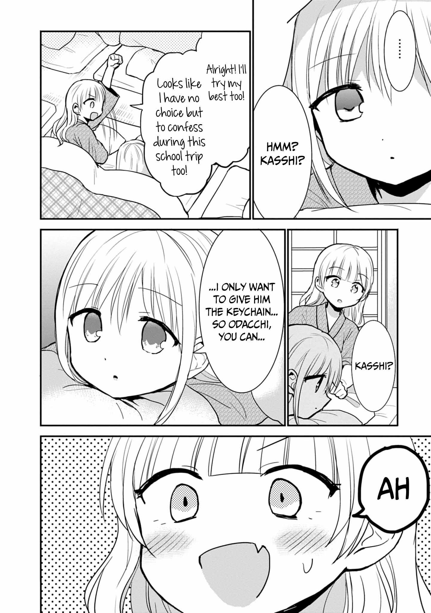 Expressionless Kashiwada-San And Emotional Oota-Kun - Chapter 73