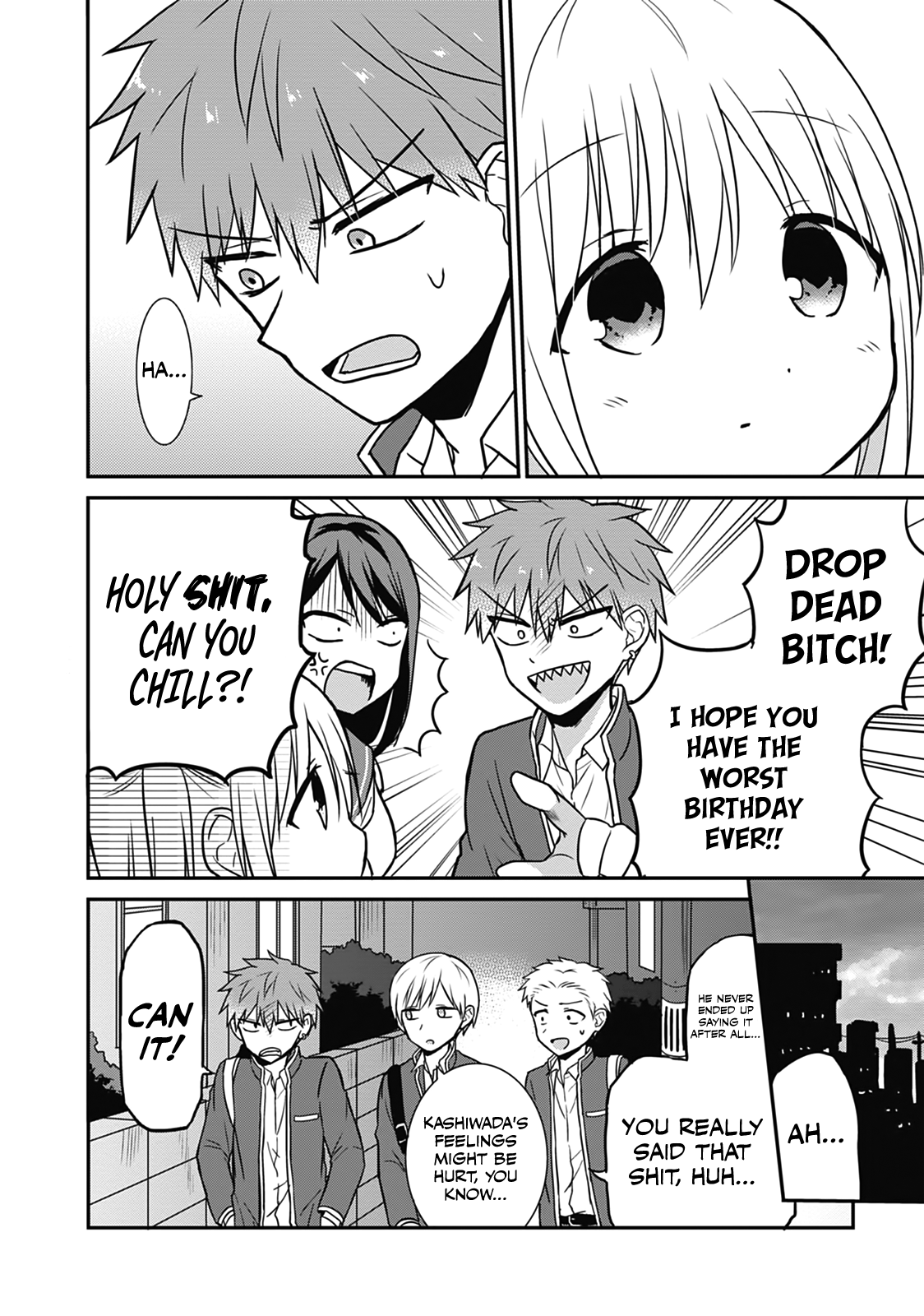 Expressionless Kashiwada-San And Emotional Oota-Kun - Vol.2 Chapter 14: Kashiwada-San's Birthday