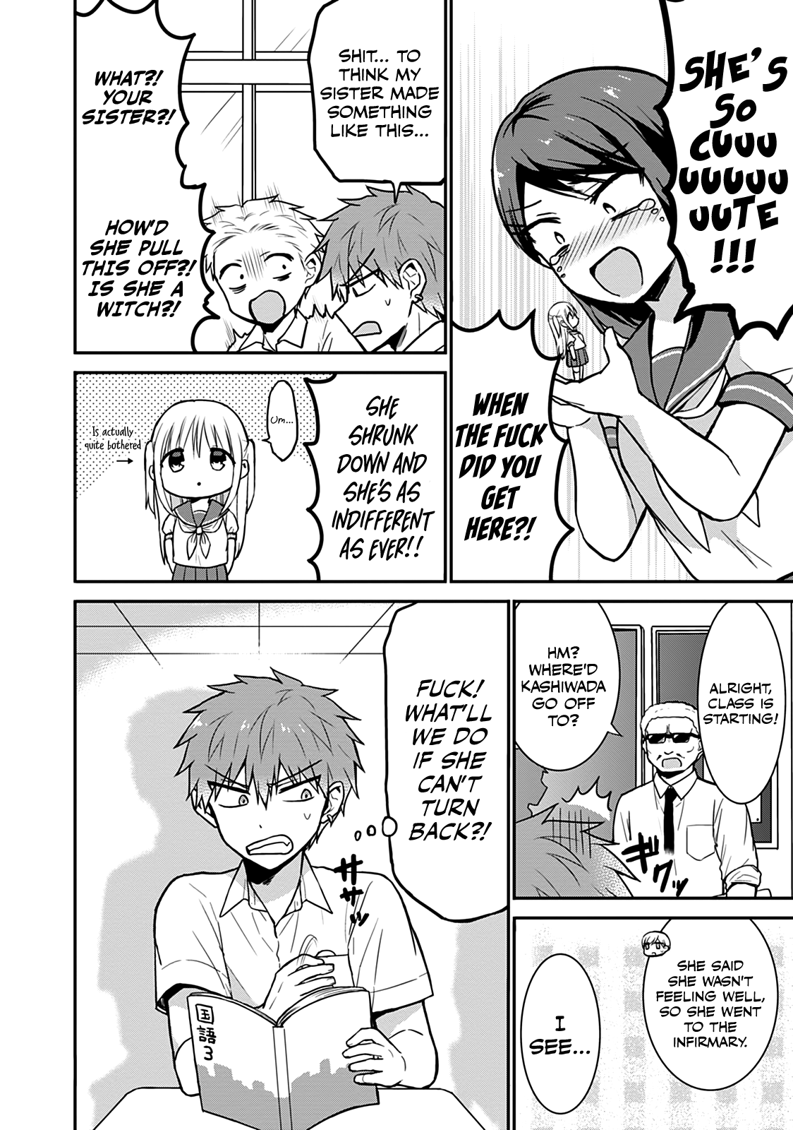 Expressionless Kashiwada-San And Emotional Oota-Kun - Vol.4 Chapter 50.5: Kashiwada-San Shrinks