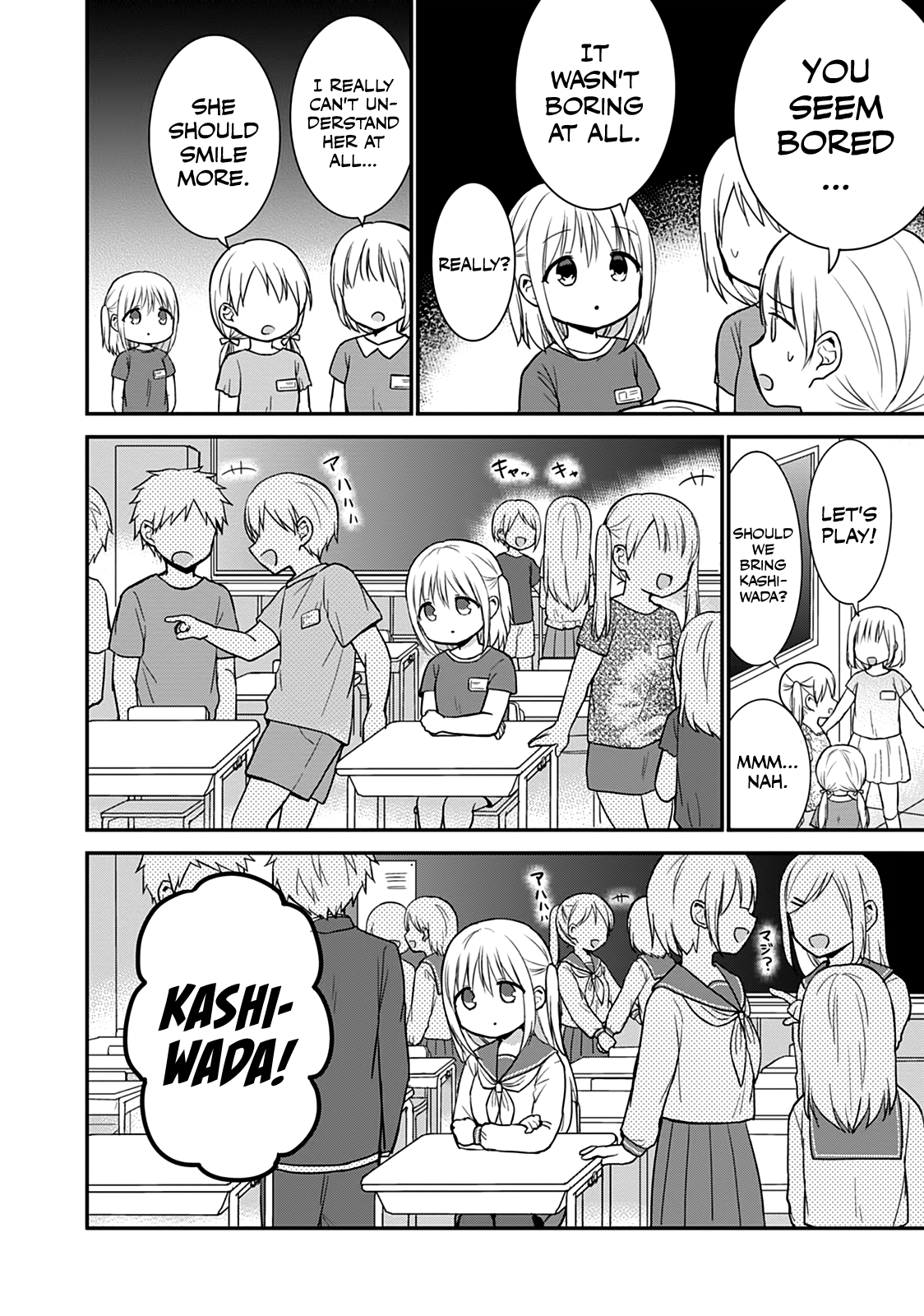 Expressionless Kashiwada-San And Emotional Oota-Kun - Vol.4 Chapter 50.5: Kashiwada-San Shrinks