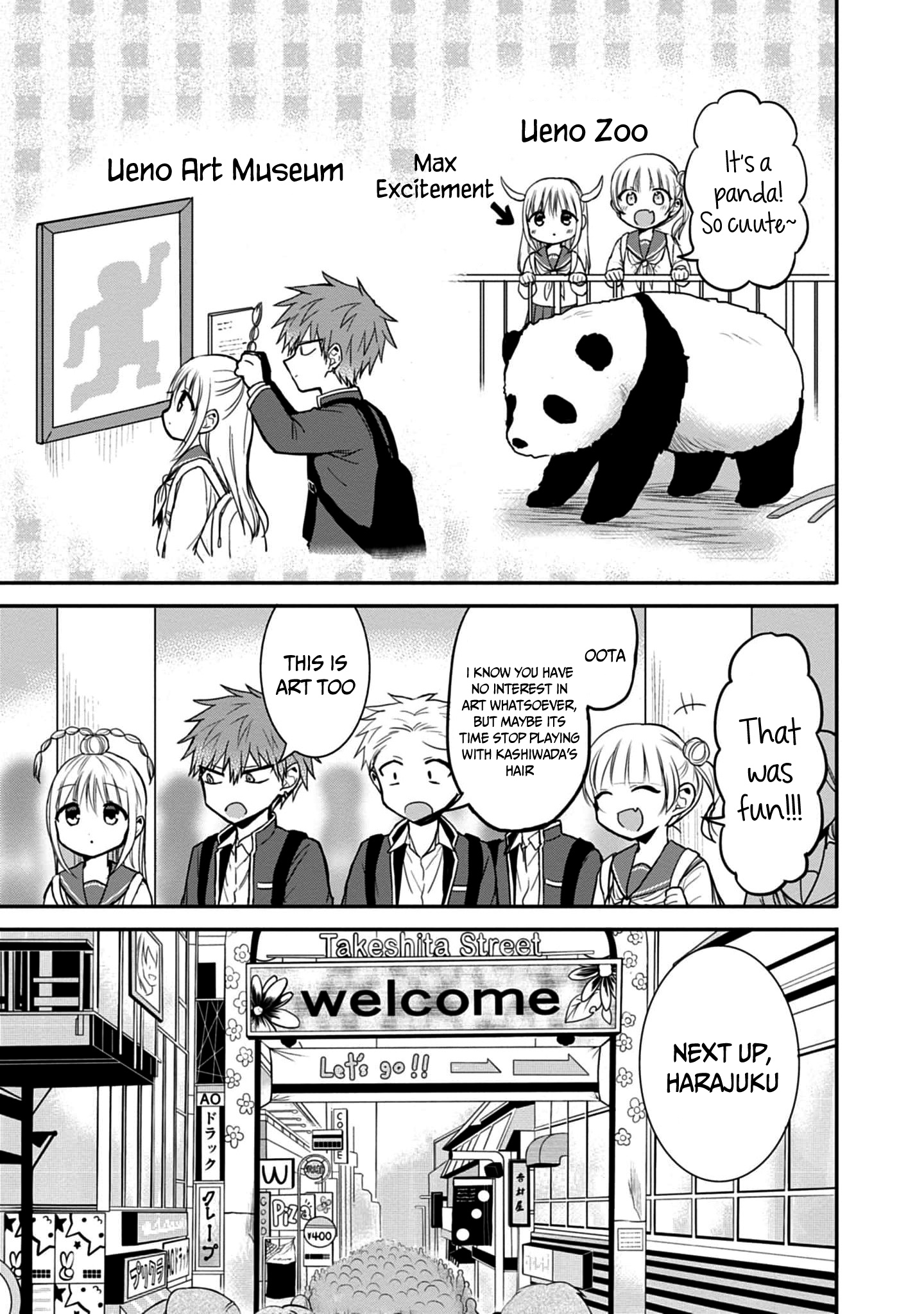 Expressionless Kashiwada-San And Emotional Oota-Kun - Vol.6 Chapter 71: Odajima And Harajuku