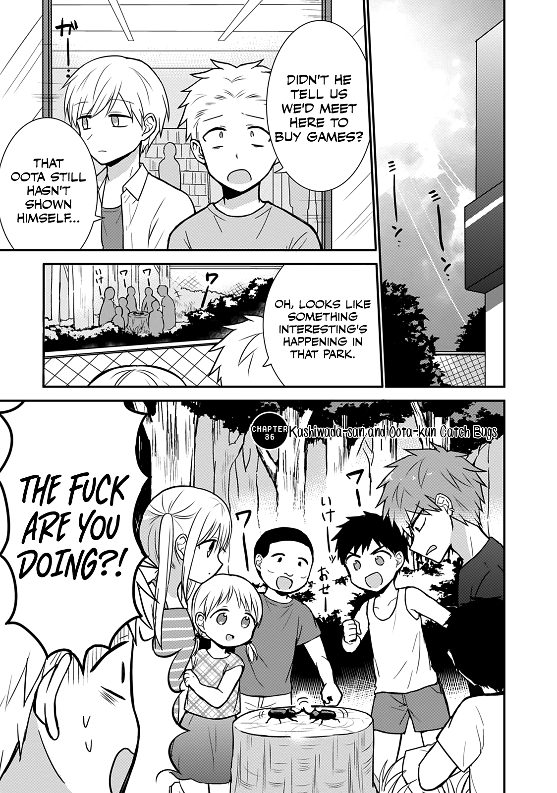 Expressionless Kashiwada-San And Emotional Oota-Kun - Vol.3 Chapter 36: Kashiwada-San And Oota-Kun Catch Bugs