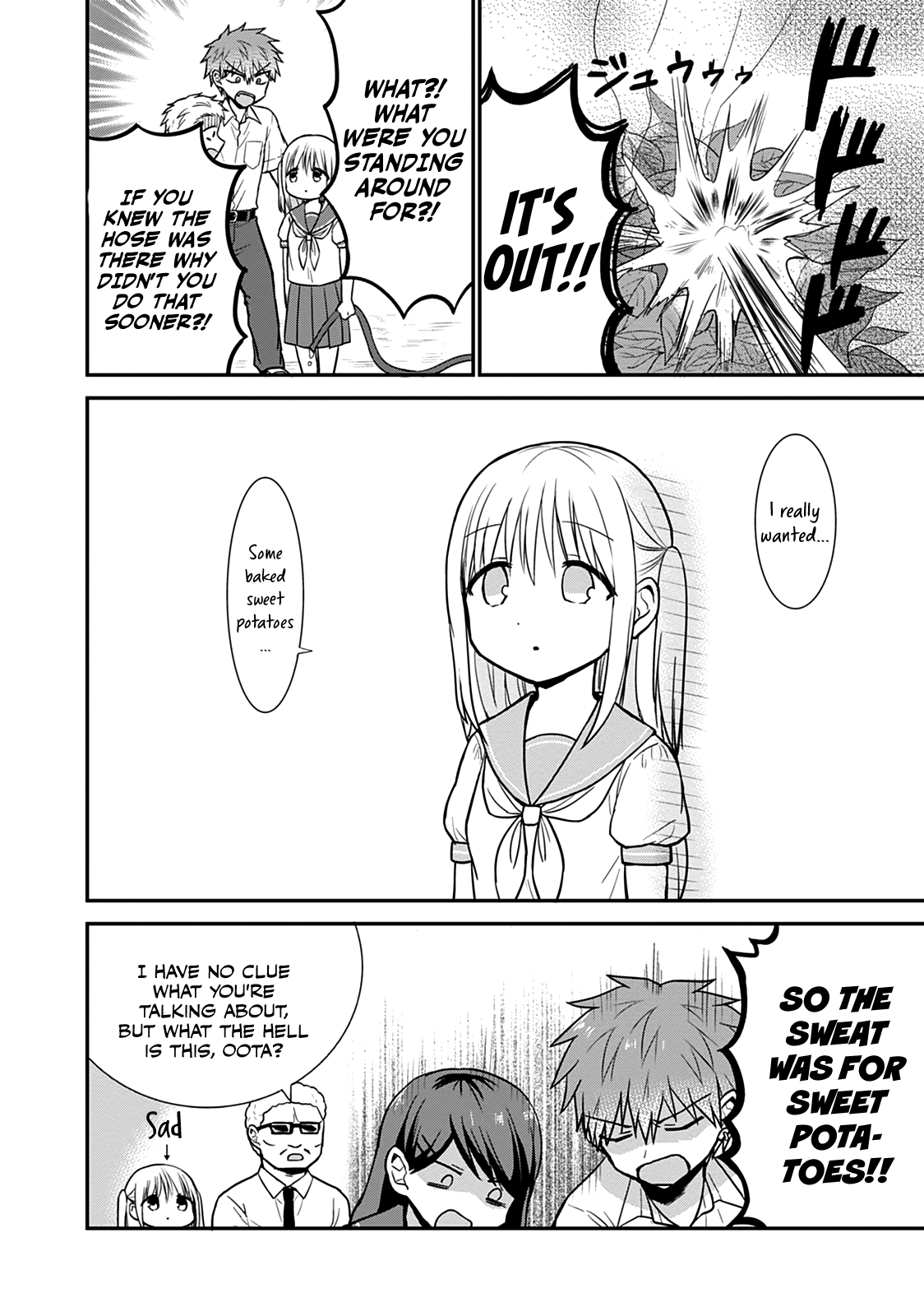 Expressionless Kashiwada-San And Emotional Oota-Kun - Vol.4 Chapter 47: Kashiwada-San And The Large Disturbance