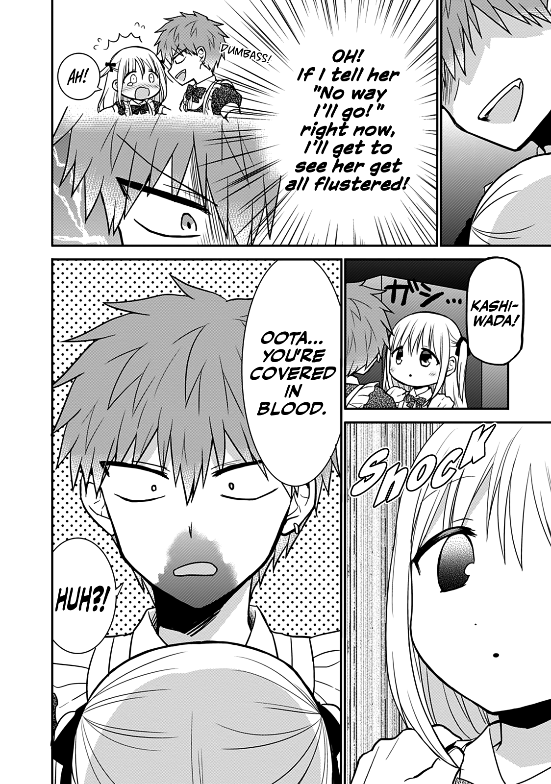 Expressionless Kashiwada-San And Emotional Oota-Kun - Vol.4 Chapter 44: Kashiwada-San, Oota-Kun, And The Cultural Festival