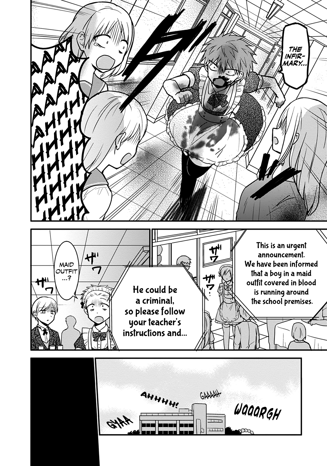 Expressionless Kashiwada-San And Emotional Oota-Kun - Vol.4 Chapter 44: Kashiwada-San, Oota-Kun, And The Cultural Festival