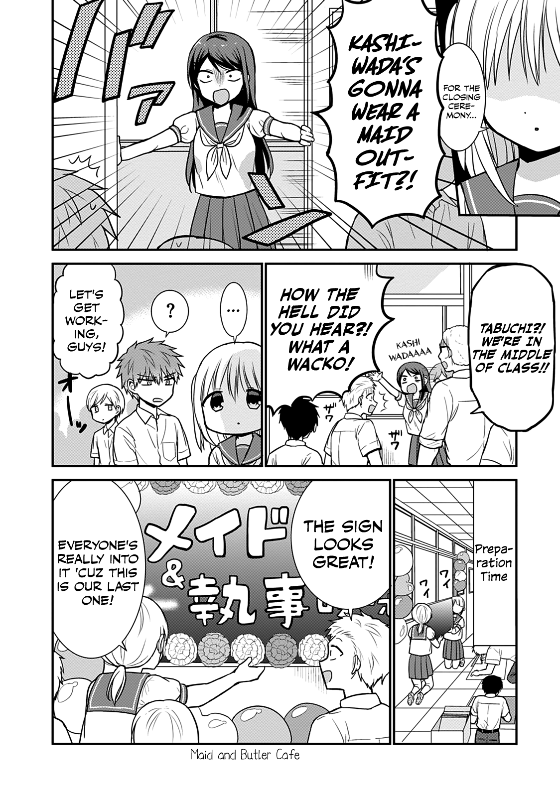 Expressionless Kashiwada-San And Emotional Oota-Kun - Vol.4 Chapter 42: Kashiwada-San And The Cultural Festival