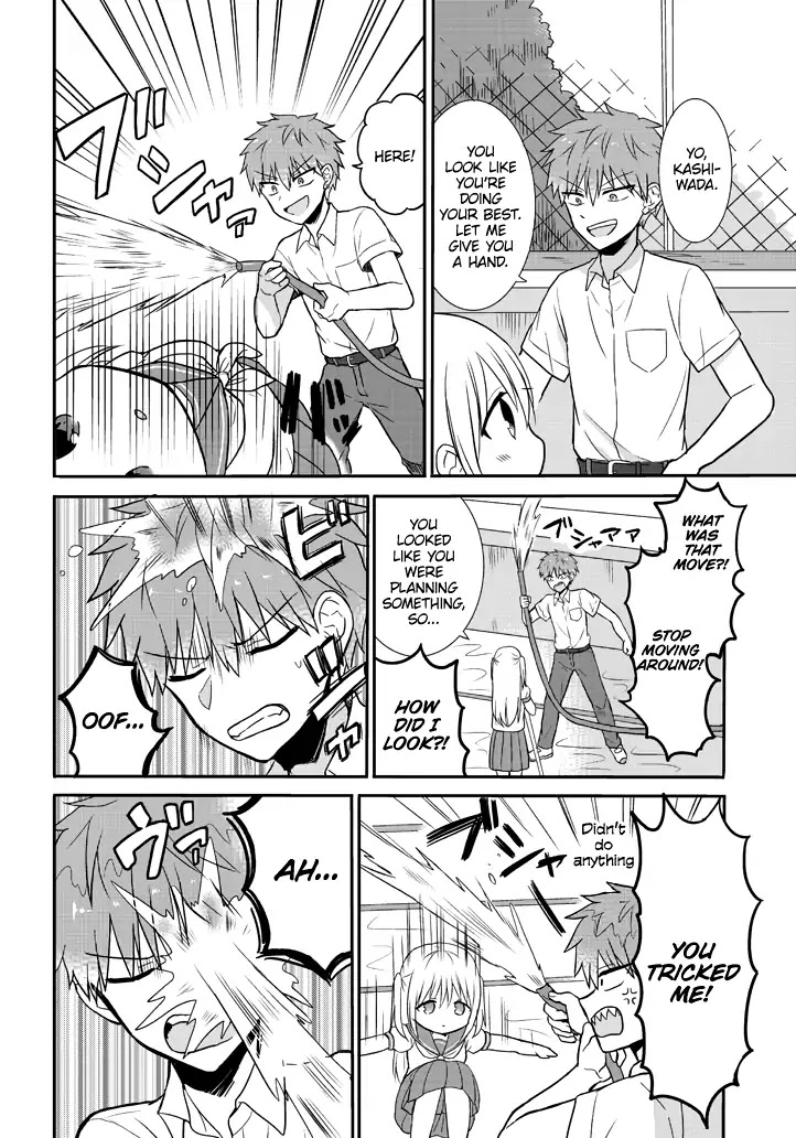 Expressionless Kashiwada-San And Emotional Oota-Kun - Chapter 2: Kashiwada's Everyday Life