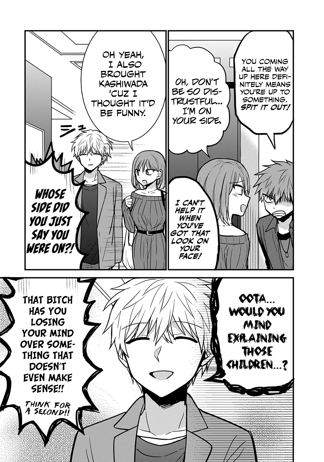 Expressionless Kashiwada-San And Emotional Oota-Kun - Chapter 62: Kashiwada-San, Oota-Kun, And The Lost Children