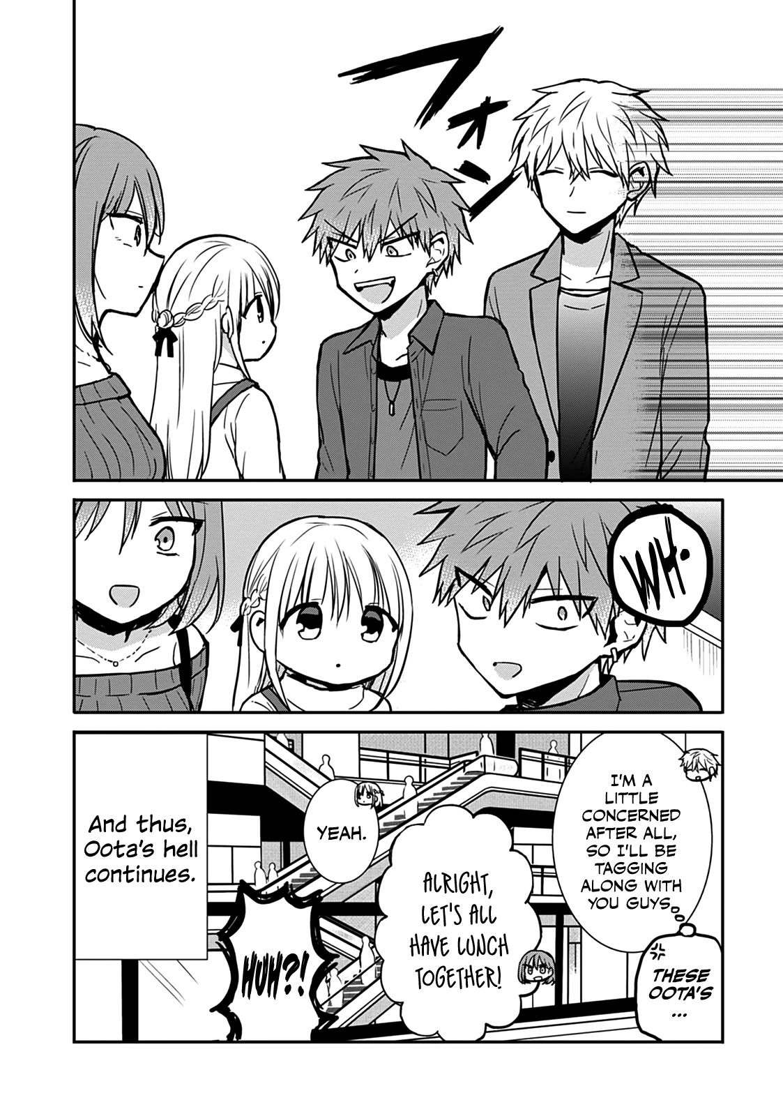 Expressionless Kashiwada-San And Emotional Oota-Kun - Chapter 62: Kashiwada-San, Oota-Kun, And The Lost Children