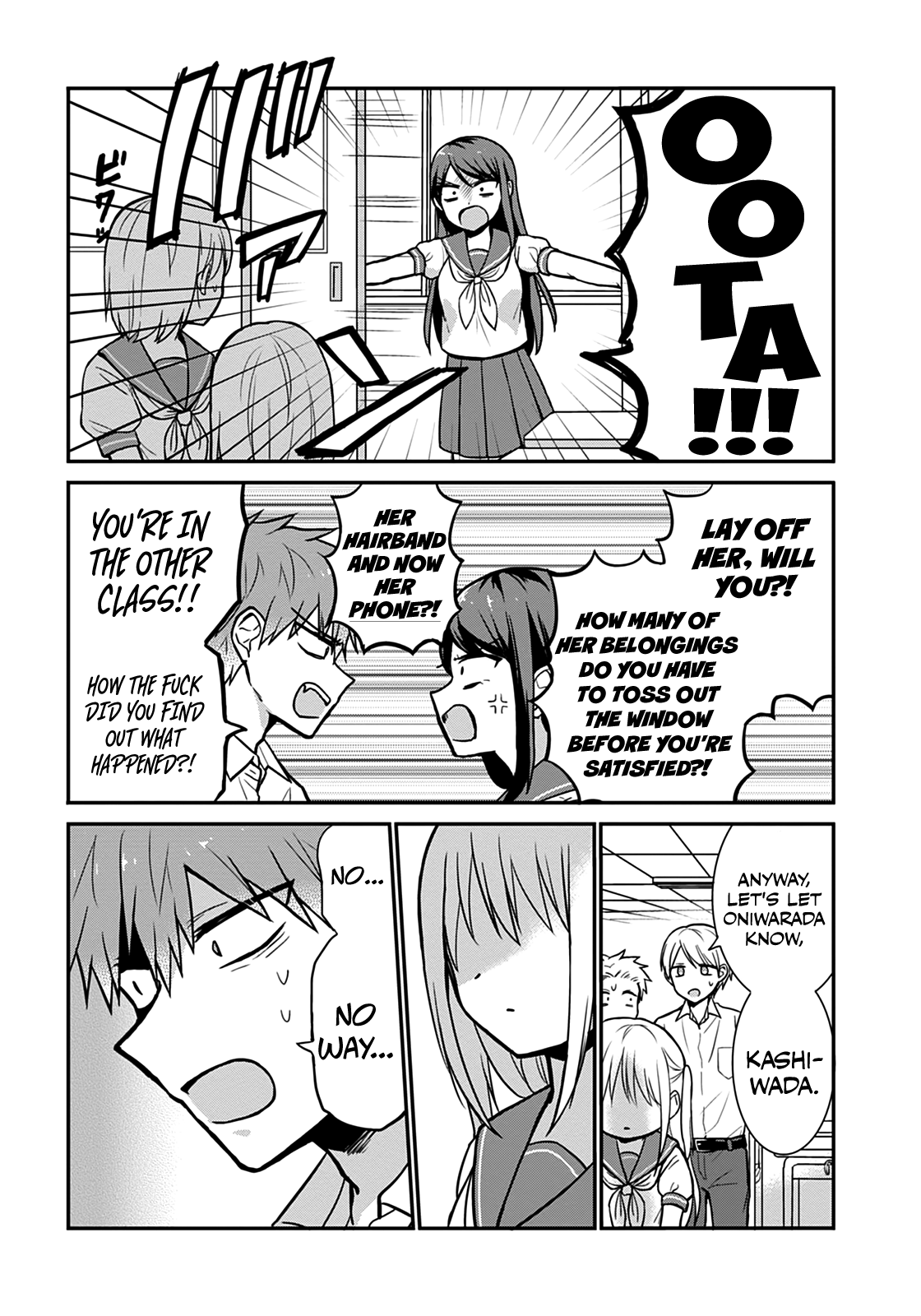 Expressionless Kashiwada-San And Emotional Oota-Kun - Vol.4 Chapter 39: Kashiwada-San's Sweat