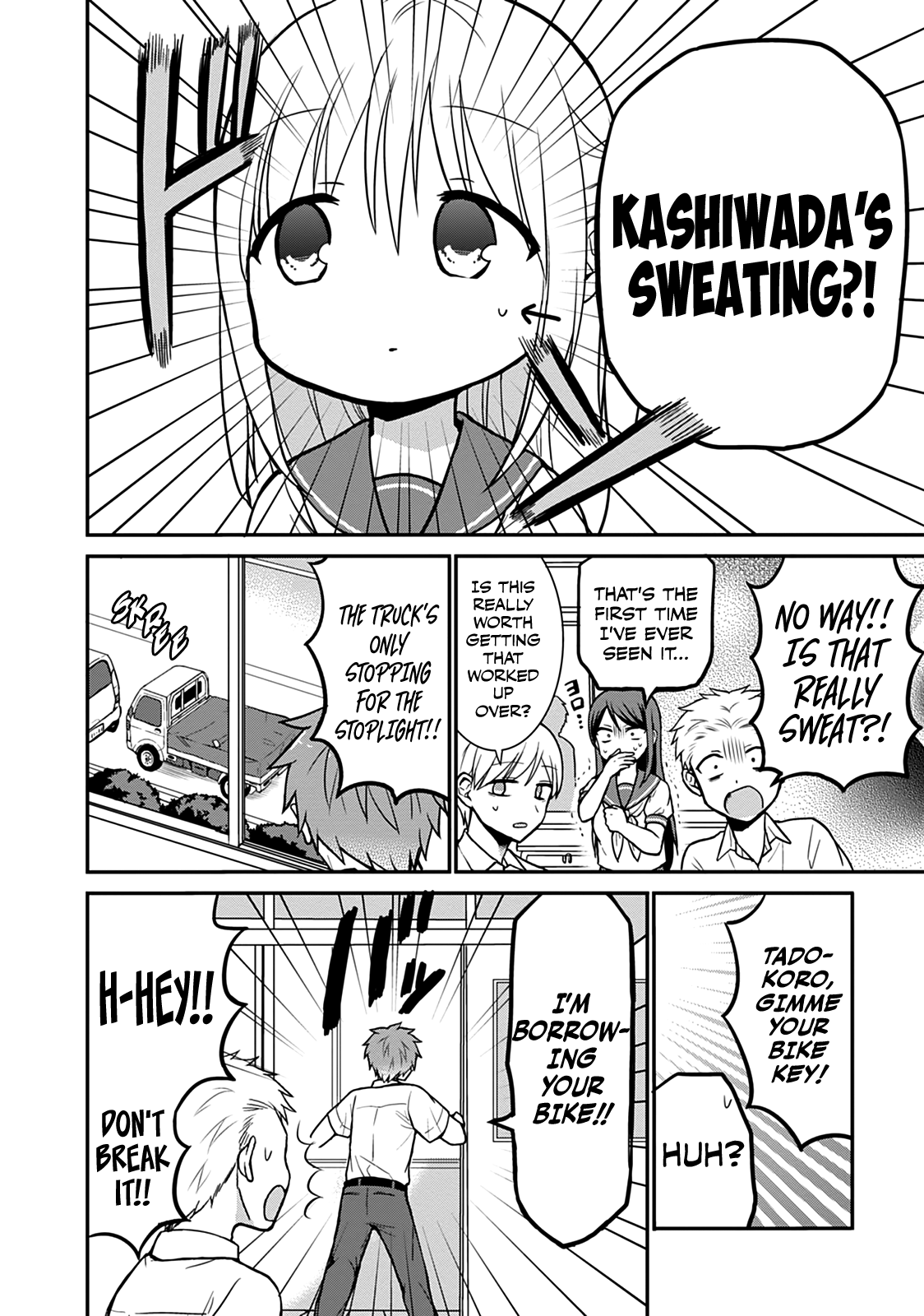 Expressionless Kashiwada-San And Emotional Oota-Kun - Vol.4 Chapter 39: Kashiwada-San's Sweat