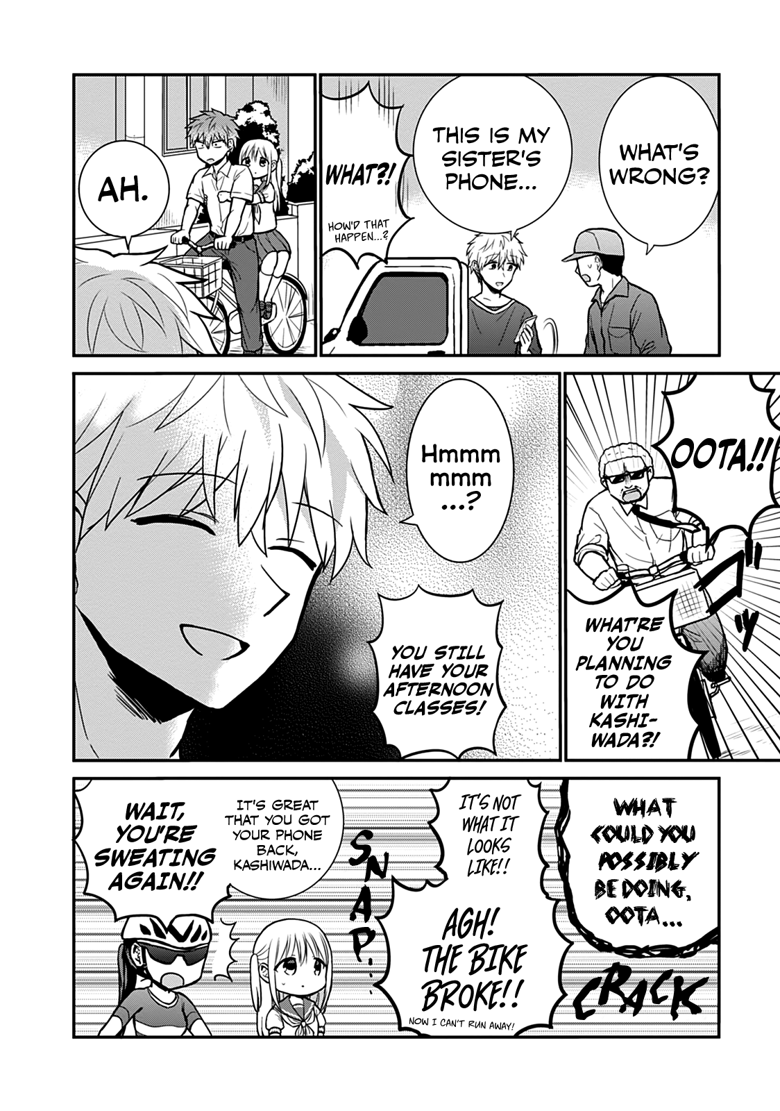 Expressionless Kashiwada-San And Emotional Oota-Kun - Vol.4 Chapter 39: Kashiwada-San's Sweat