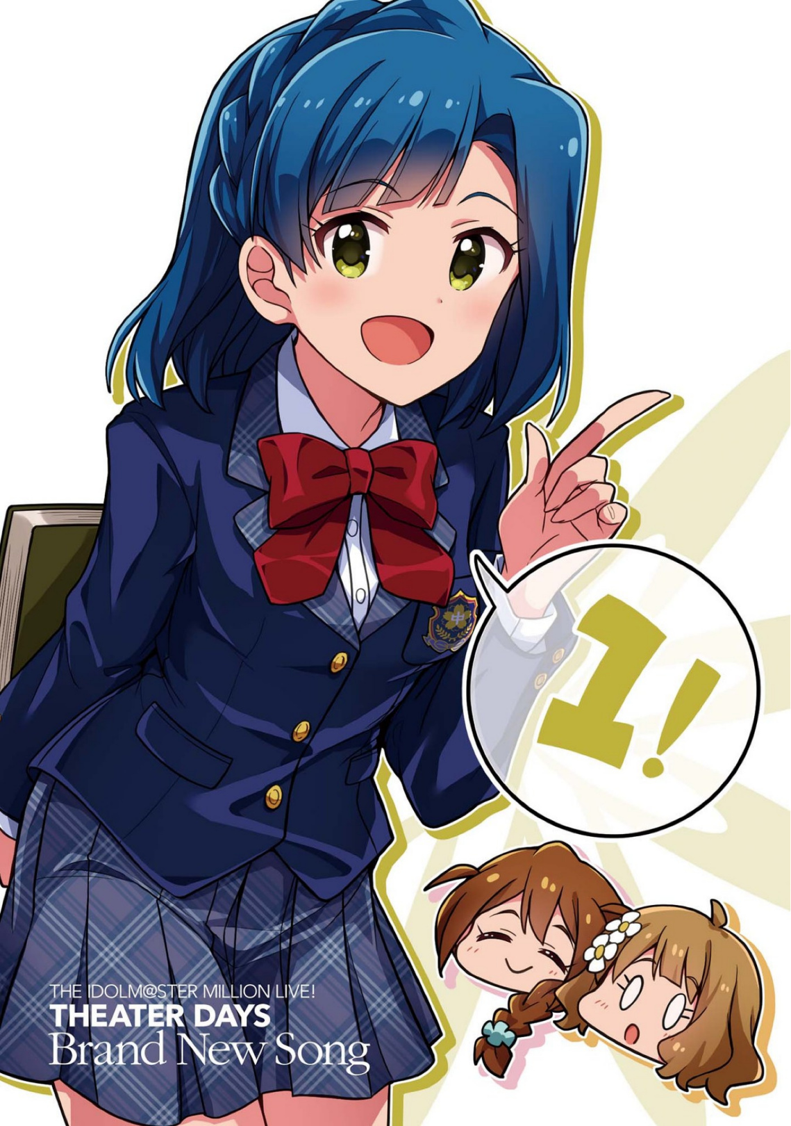 The Idolm@Ster Million Live! Theater Days - Brand New Song - Chapter 5.5: Vol 1 Omake