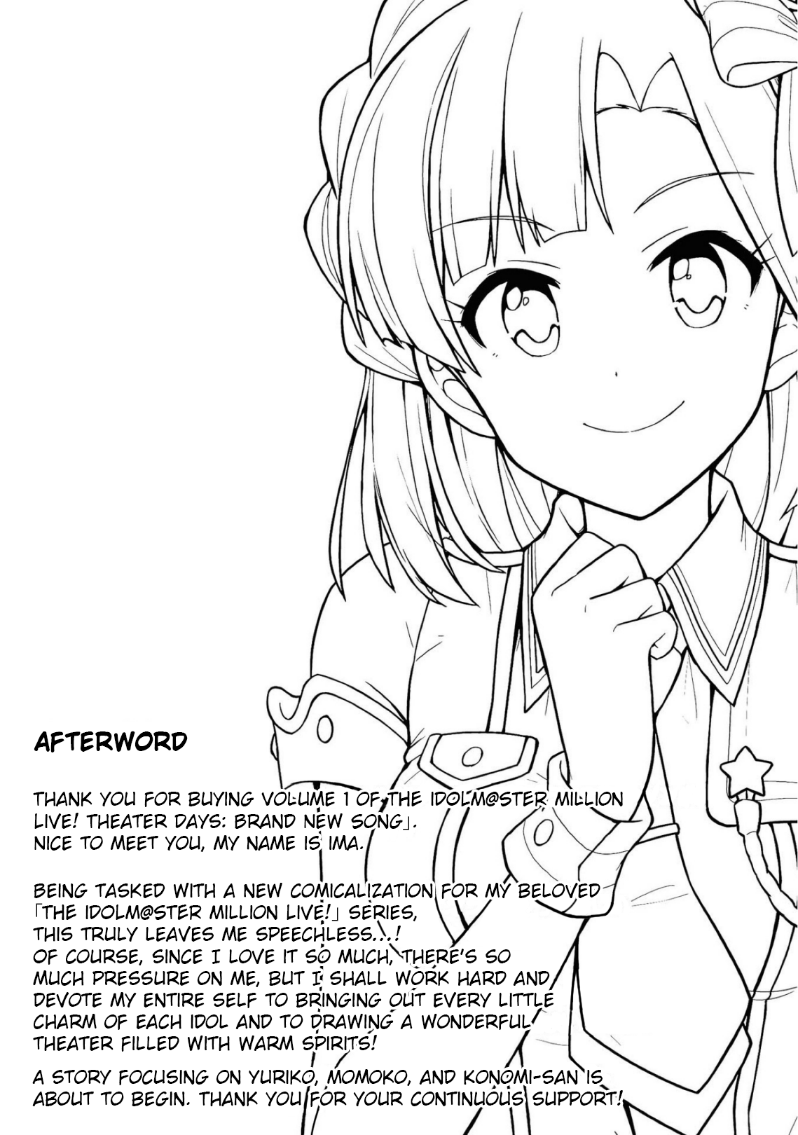 The Idolm@Ster Million Live! Theater Days - Brand New Song - Chapter 5.5: Vol 1 Omake