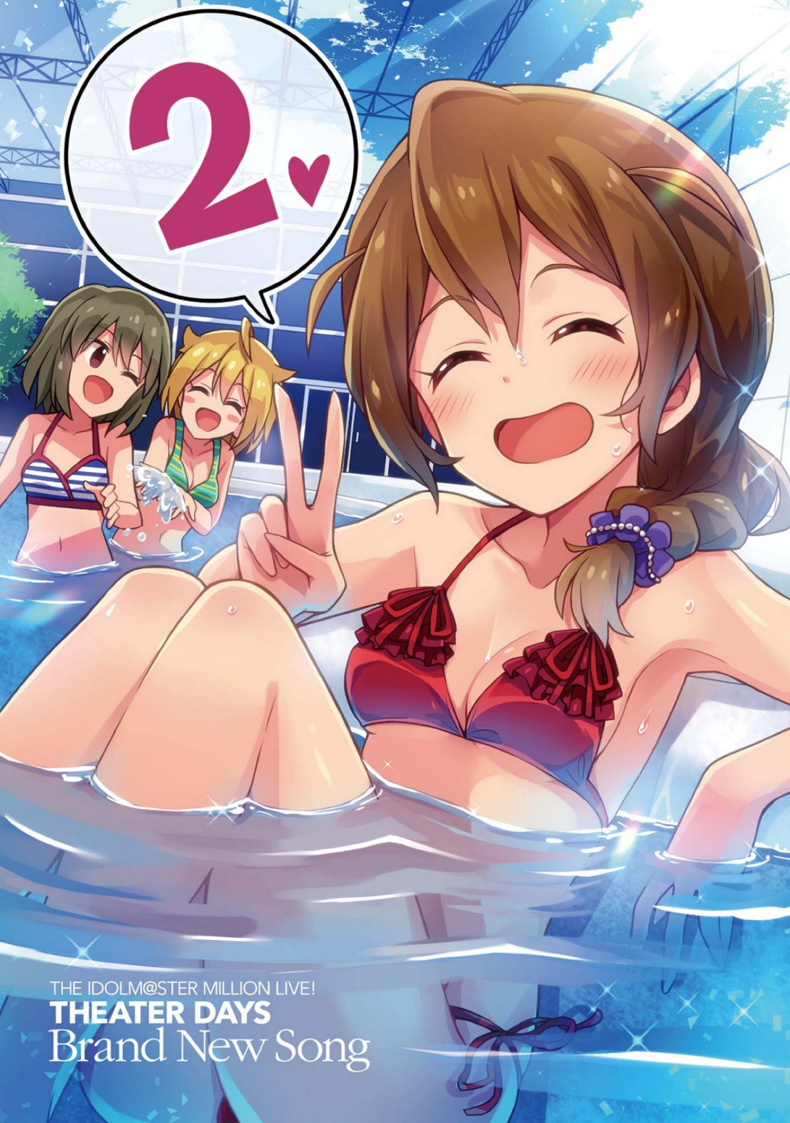 The Idolm@Ster Million Live! Theater Days - Brand New Song - Chapter 10.5: Vol 2 Omake