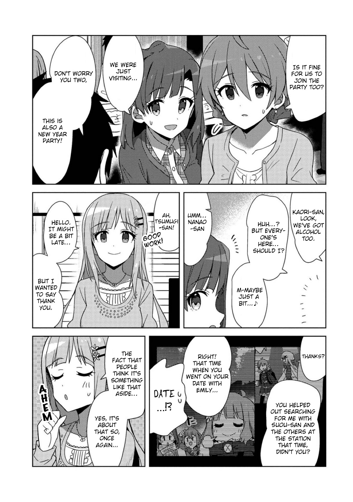 The Idolm@Ster Million Live! Theater Days - Brand New Song - Chapter 20.1: Vol4 Omake