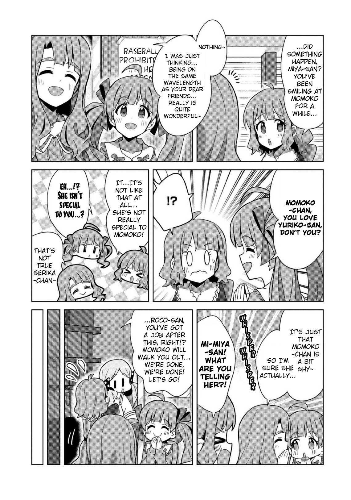 The Idolm@Ster Million Live! Theater Days - Brand New Song - Chapter 15.1: Vol 3 Omake