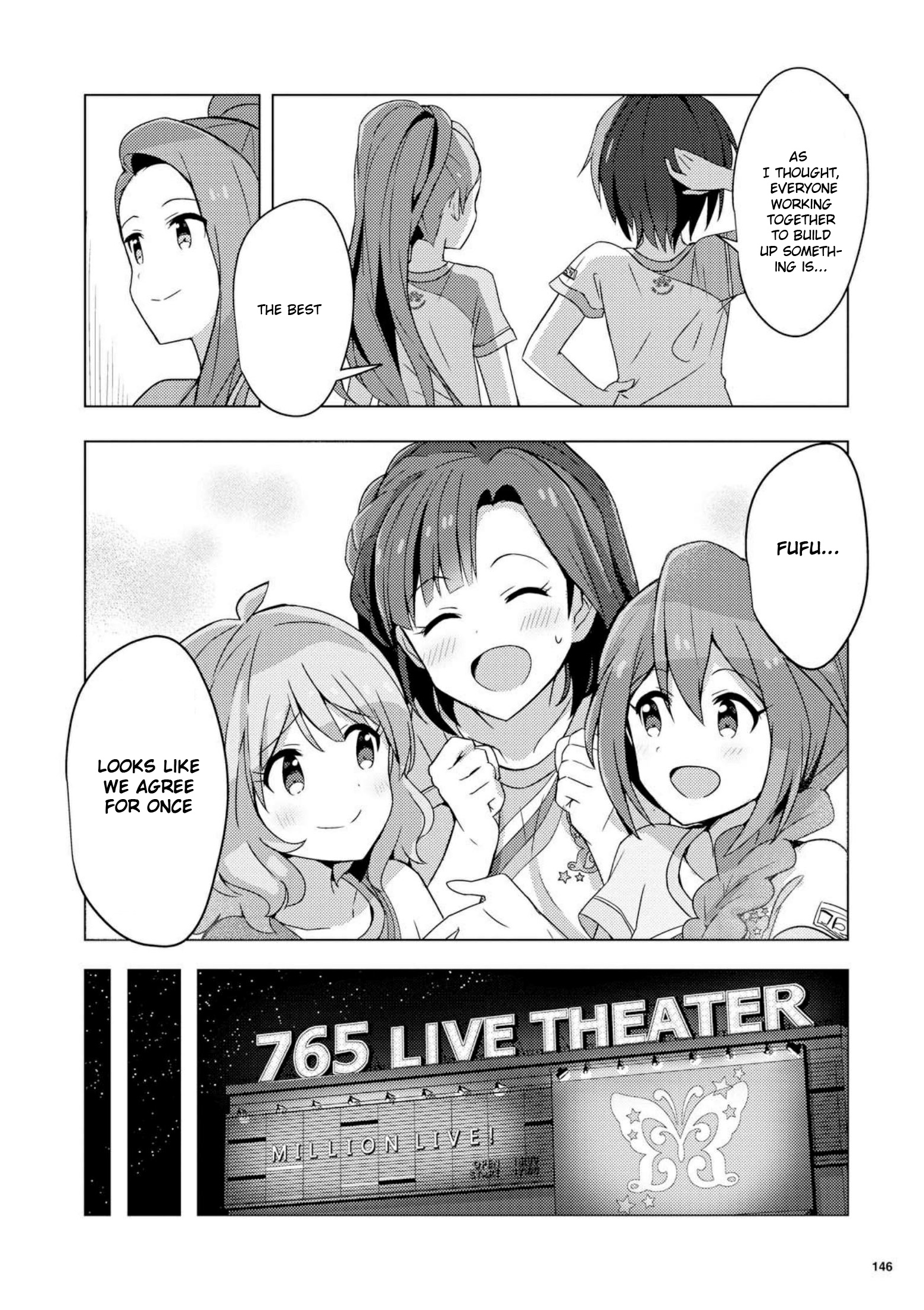 The Idolm@Ster Million Live! Theater Days - Brand New Song - Chapter 2: From Hereon