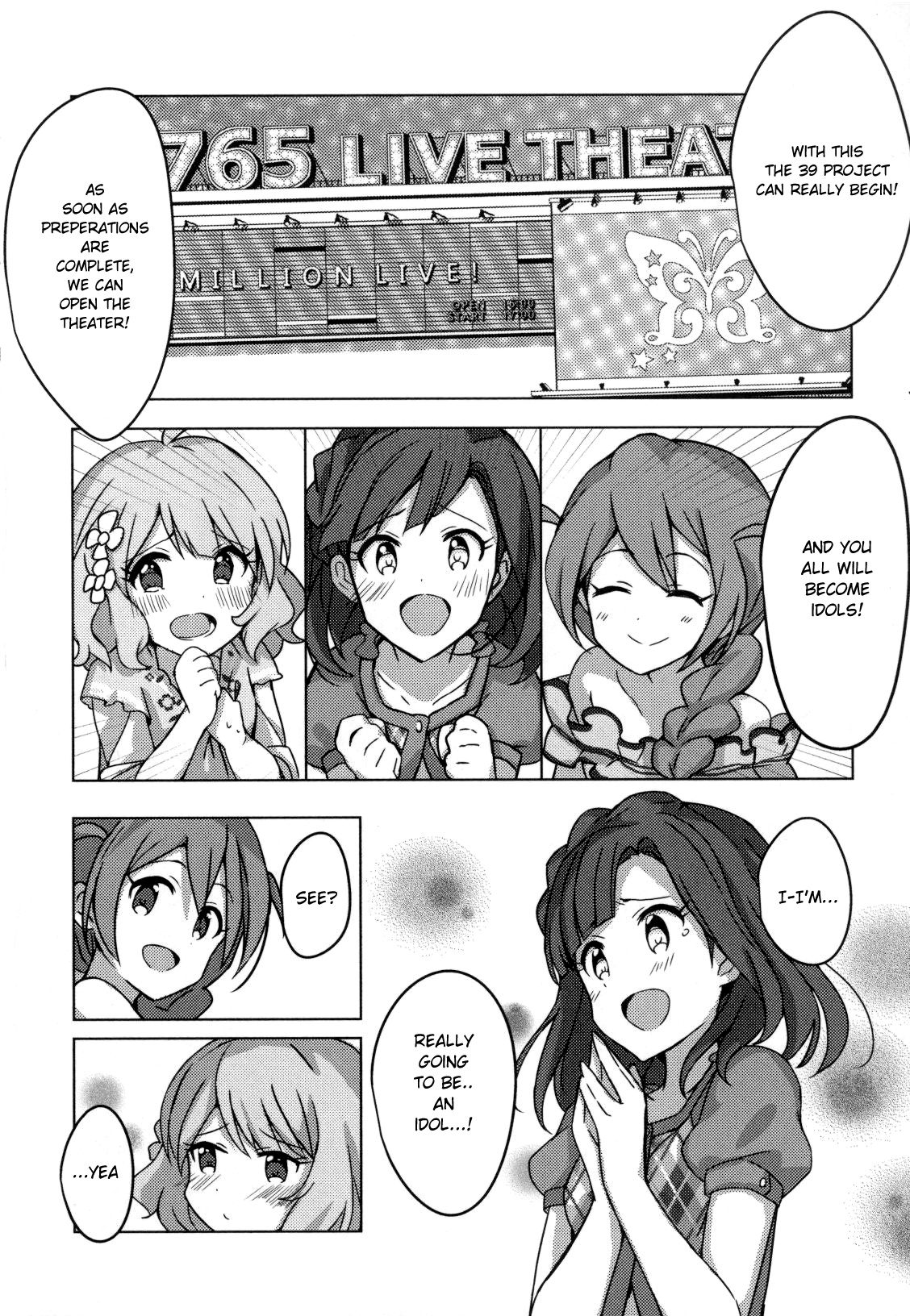 The Idolm@Ster Million Live! Theater Days - Brand New Song - Chapter 1: Another Prologue