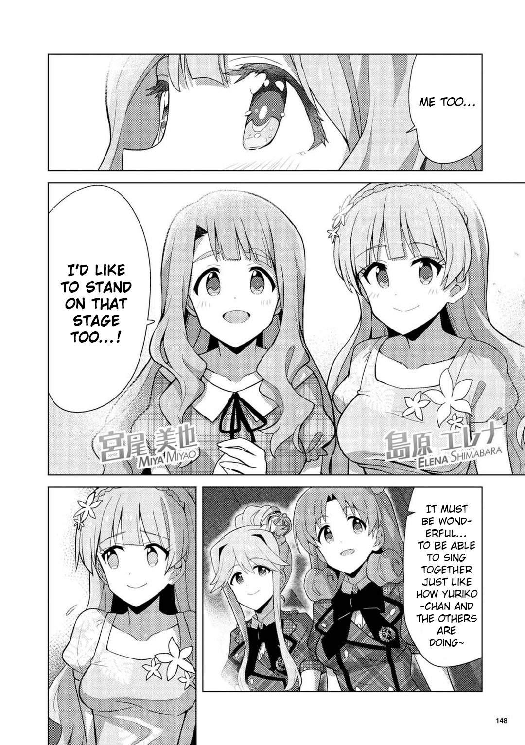 The Idolm@Ster Million Live! Theater Days - Brand New Song - Chapter 11: Song Of Beginnings