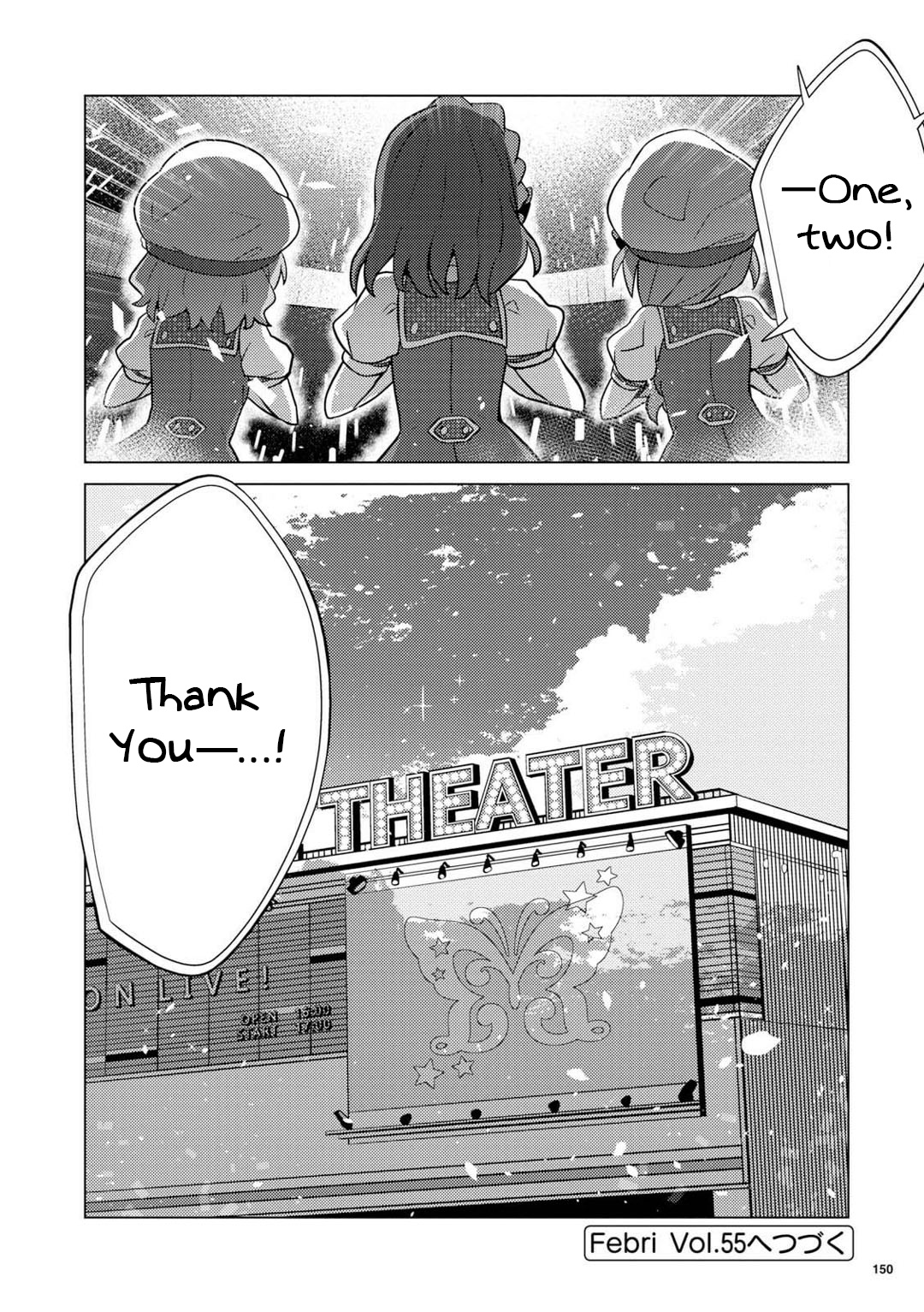 The Idolm@Ster Million Live! Theater Days - Brand New Song - Chapter 11: Song Of Beginnings