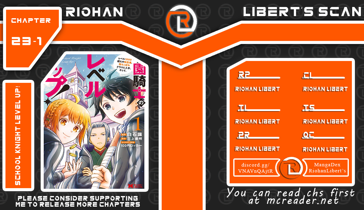 Gakuen Kishi No Level Up! - Chapter 23